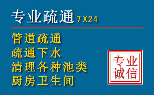 浑江搬家公司提示：夏季高温季节长途搬家的6大常识
